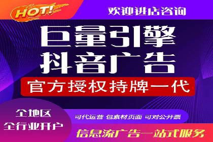 案例解析：不同关键词推广费用对比